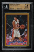 2003 Topps Chrome Gold Refractor 46/50 Darko Milicic #112 BGS 9.5 GEM MINT 1j6