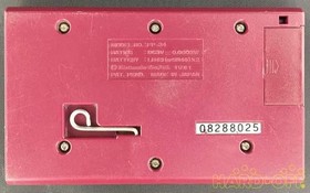 Game Watch Chef Model Pp 24 Nintendo J6s86