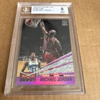 MICHAEL JORDAN 1993-94 Stadium Club Beam Team BGS 8 GRADED Bulls Card (f7)