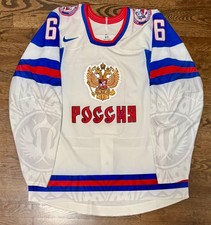 Team Russia Authentic Nike Swift 2010 Anton Volchenkov Size 60 Hockey Jersey