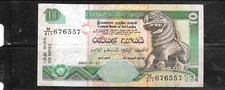 SRI LANKA #108C 2004 10 RUPEES VG CIRCULATED OLD BANKNOTE PAPER MONEY CURRENCY
