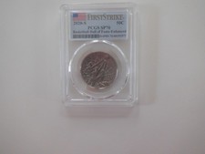 2020-S Proof 50c Basketball Hall of Fame Half Dollar PCGS PR70DCAM FDOI ..