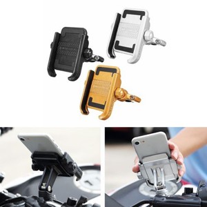 yamaha r3 phone charger