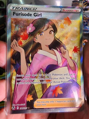 Furisode Girl Full Art - Silver Tempest - Pack Fresh - NM/M