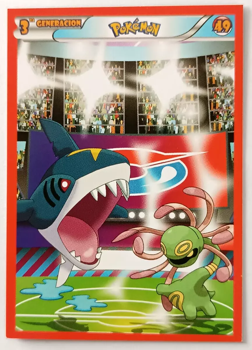 CARD POKEMON POKEDEX EF VOL. I #49 SHARPEDO & CRADILY 2022 Hoenn