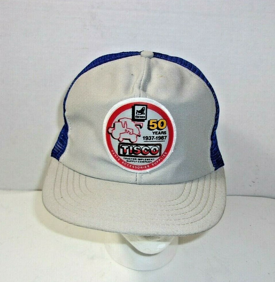 Tisco Tractor Implement Farm Vintage Patch snapba… - image 2