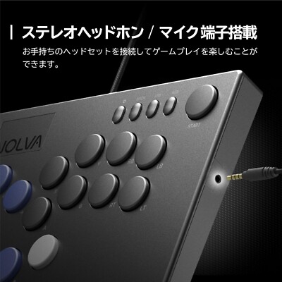 Hori Nolva Mechanical All-Button Arcade Leverless Controller for