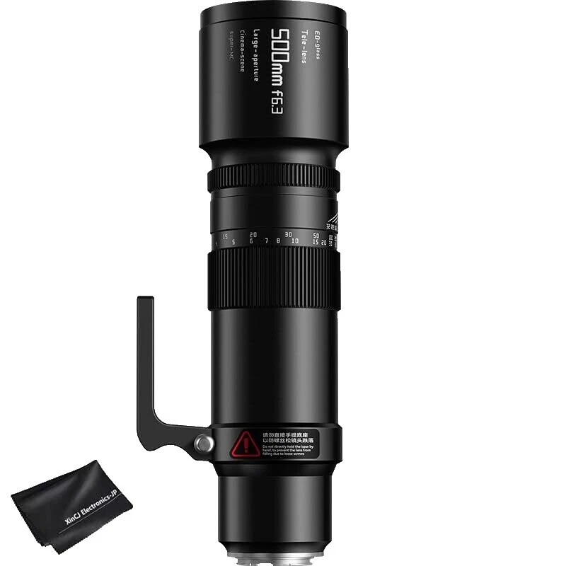 E mount Telephoto Camera Lenses