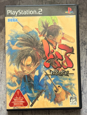 Dororo (JP PlayStation 2, 2004) CIB