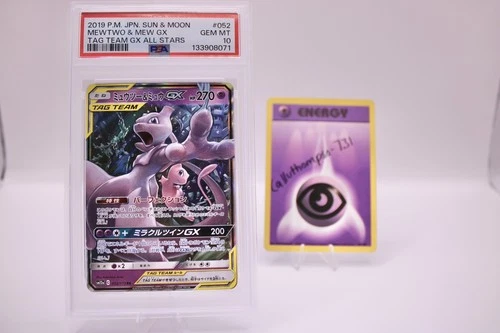Mewtwo & Mew GX 052/173 SM12a Tag Team All Stars Japanese RR Pokemon Card PSA 10