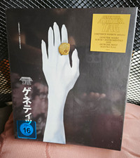 Genetikk Achter Tag CD Box Set limitierte Fan...
