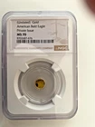 NGC 1/500th Gold American Bald Eagle Private Issue MS-70