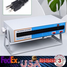 Anti-Static Ionizer Ionizing Air Blower Ion Fan Discharge Static Eliminator 110V