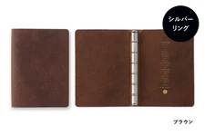 PLOTTER 5001 Pueblo Leather Binder Mini 6-Ring Planner Cover Brown NEW JAPAN