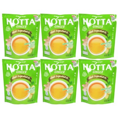 Hotta Instant Ingwer Tee 6x126g (insgesamt 84Päckchen) Ginger Drink