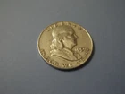 Ben Franklin Half Dollars
