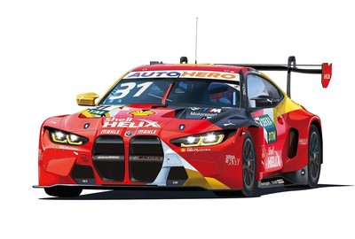 Platz/NuNu 1/24 Racing Series BMW M4 GT3 2022 DTM Champion Plastic Model PN24045
