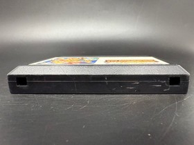 Takahashi Meijin no Boukenjima III (Nintendo Famicom) *GAME CART ONLY - TESTED*