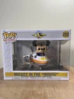 Funko Pop! Rides: Disney - Mickey in the "Mouse" - Amazon (Exclusive) #292