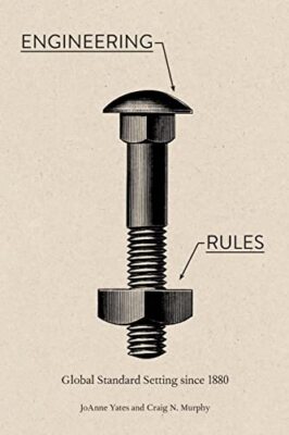 Craig N. Murphy - Engineering Rules   Global Standard Setting since 18 - X555z