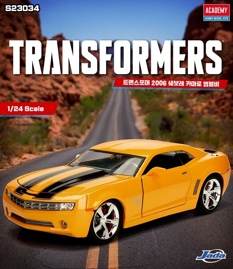 Jada Academy Transformers 2006 Chevy Camaro Bumblebee – 1/24 Scale Die-Cast Car - Image 2 of 4