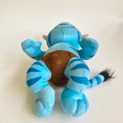 Disney Parks Avatar Baby Navi Pandora Plush Stuffed Animal Aqua