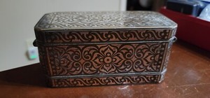 Antique - Silver and Bronze - Betel Nut Box - Phillipines
