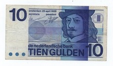 NETHERLANDS 10 GULDEN 1968 PICK 91B LOOK SCANS