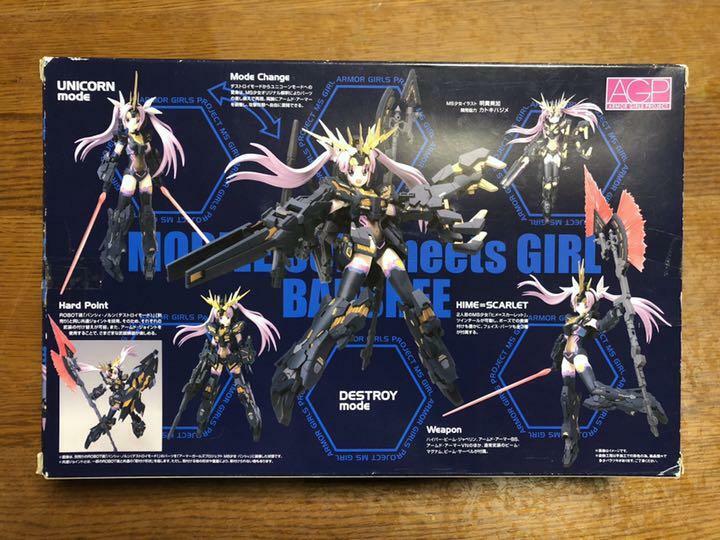 Bandai AGP Armor Girls Project MS Girl BANSHEE Action Figure | eBay