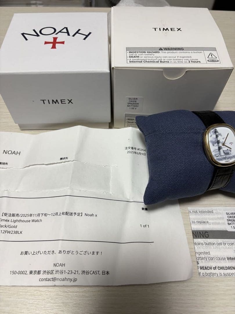 Timex Noah Lighthouse Watch Black Gold Square Leather Used image 2