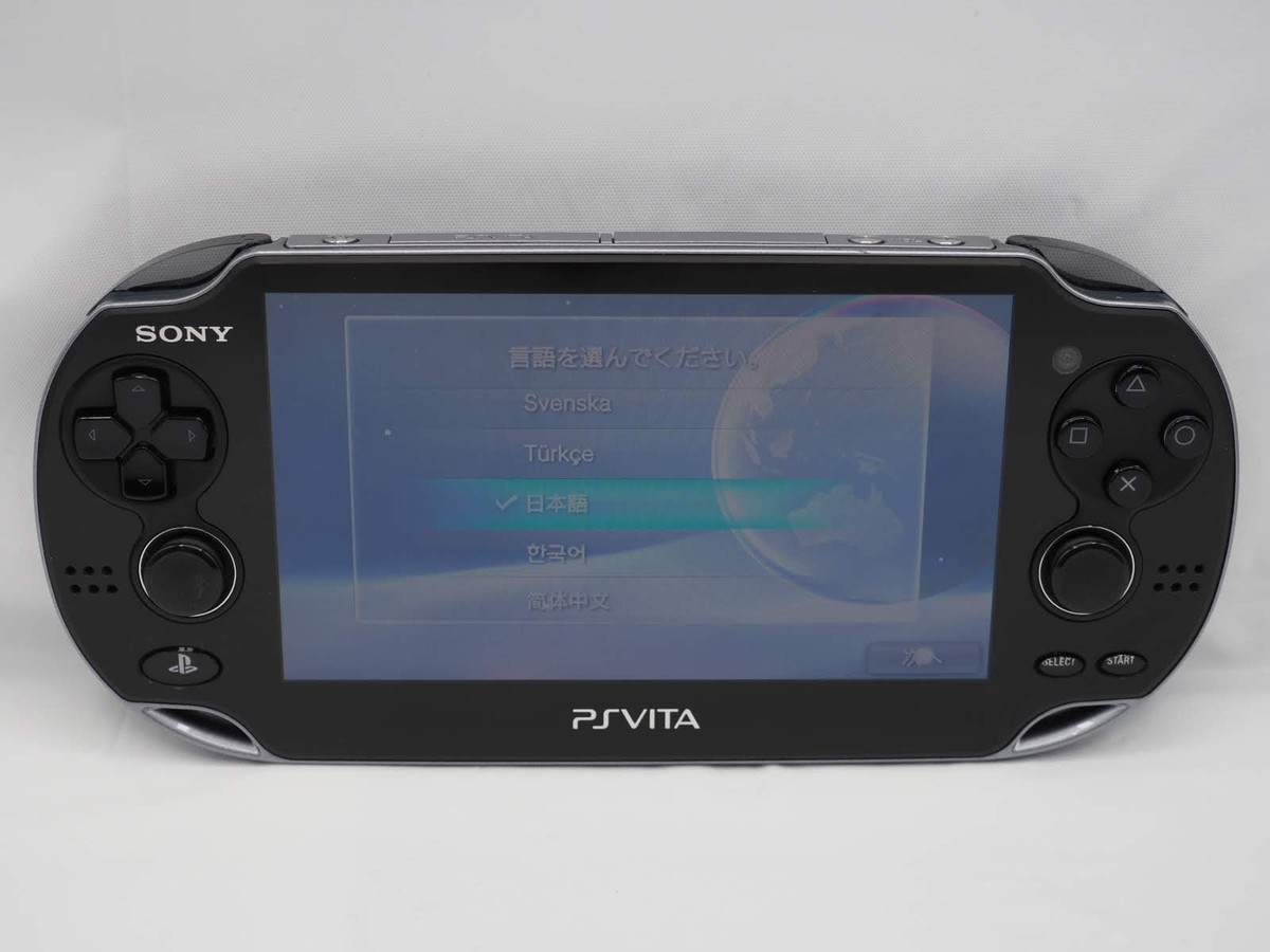 SONY PlayStation Vita PCH-1000 1100 Console Charger w/Box Used US