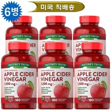  6  Nature's Truth 1200mg Apple Cider 180 Vinegar Capsules X 6 Bottles