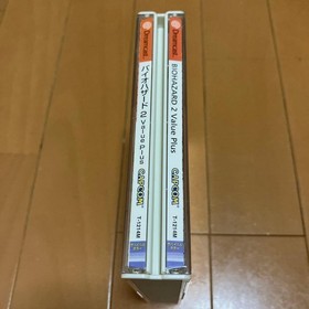 Dreamcast Resident Evil 2 Value Plus band Japan ha