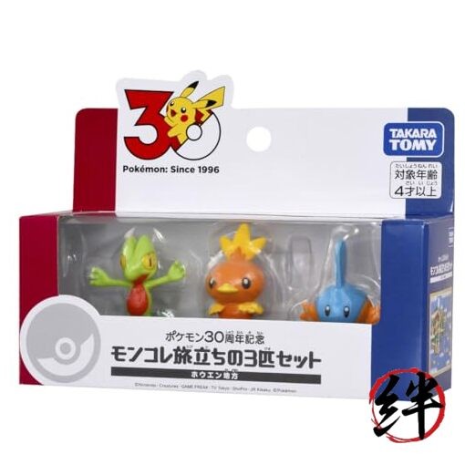 TAKARA TOMY Pokemon 30th Anniversary Moncolle Set of 3 from the