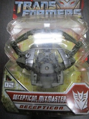 Takara Tomy Transformers EZ Collection Devastator Mixmaster Bemalte Figur Neu