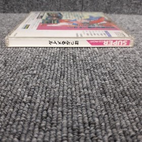 NEC PC Engine Super CD-ROM Game Software Japan Import NTSC-J Video Game