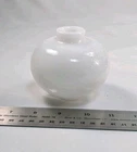 Antique Round White Milk Glass Lightning Rod Ball