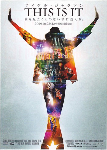 Michael Jackson Prospectus THIS IS IT Movie Film Leaflet Flyer JAPAN PROMO 2009 - Picture 2 of 3