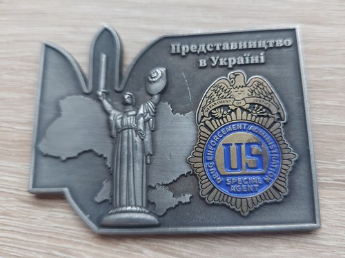 Table Medal of Representation in Motherland Mother Ukraine Special Agent Drug - 第 12/21 張圖片