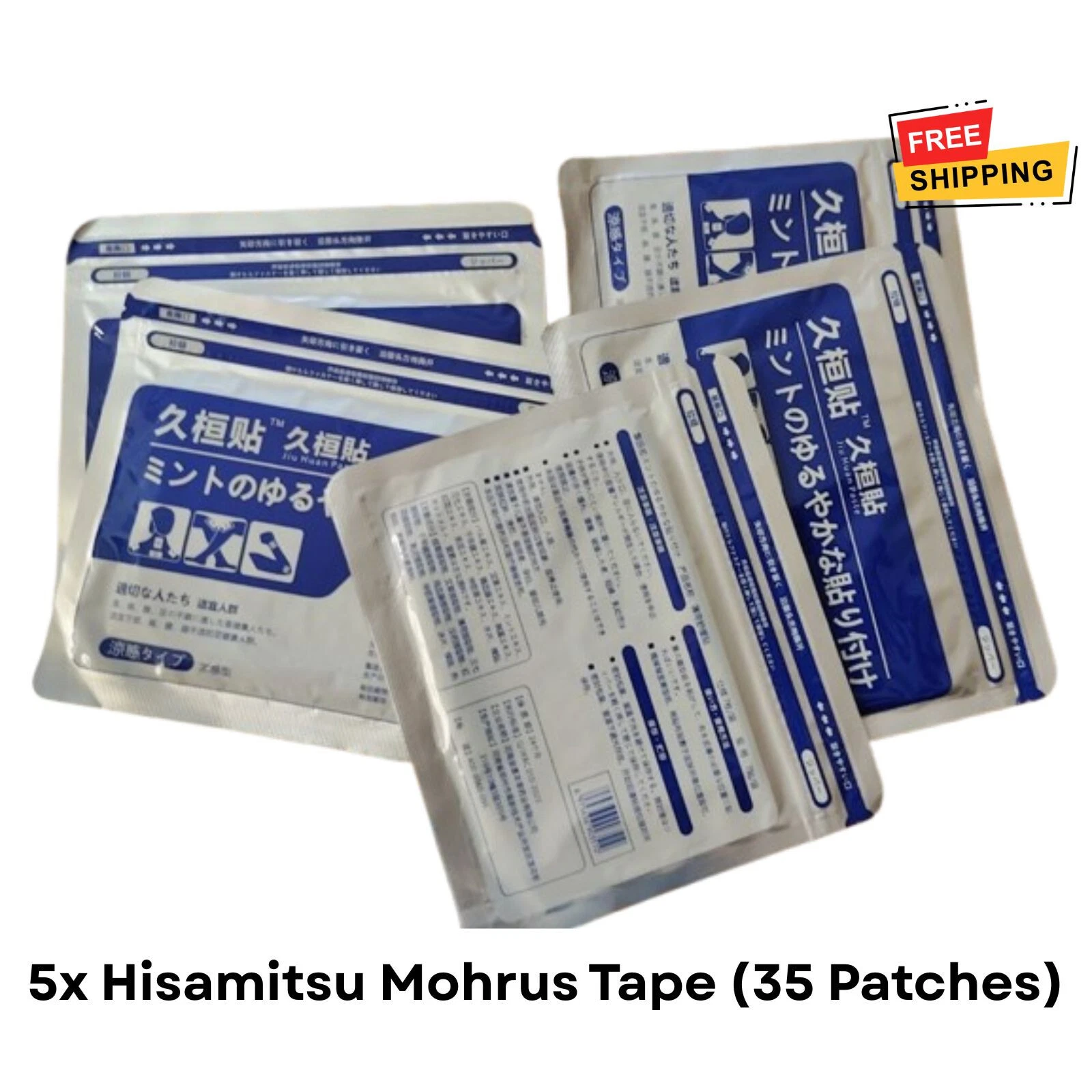 5x 7 Patches Hisamitsu Mohrus Tape 40mg Packs Muscle Pain Relief Free Shipping - Picture 1 of 9