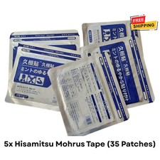5x 7 Patches Hisamitsu Mohrus Tape 40mg Packs Muscle Pain Relief Free Shipping