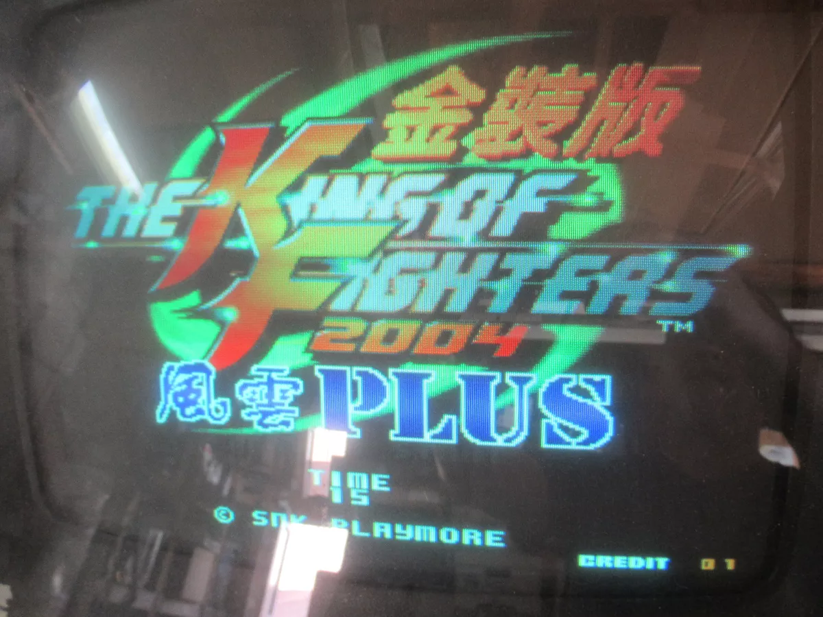 The King of Fighters 2004 (2004) by SNK Arcade game