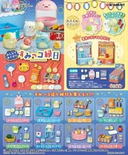Re-Ment Miniature Japan Sumikko Gurashi Festival Rement New Full Set 8 pieces