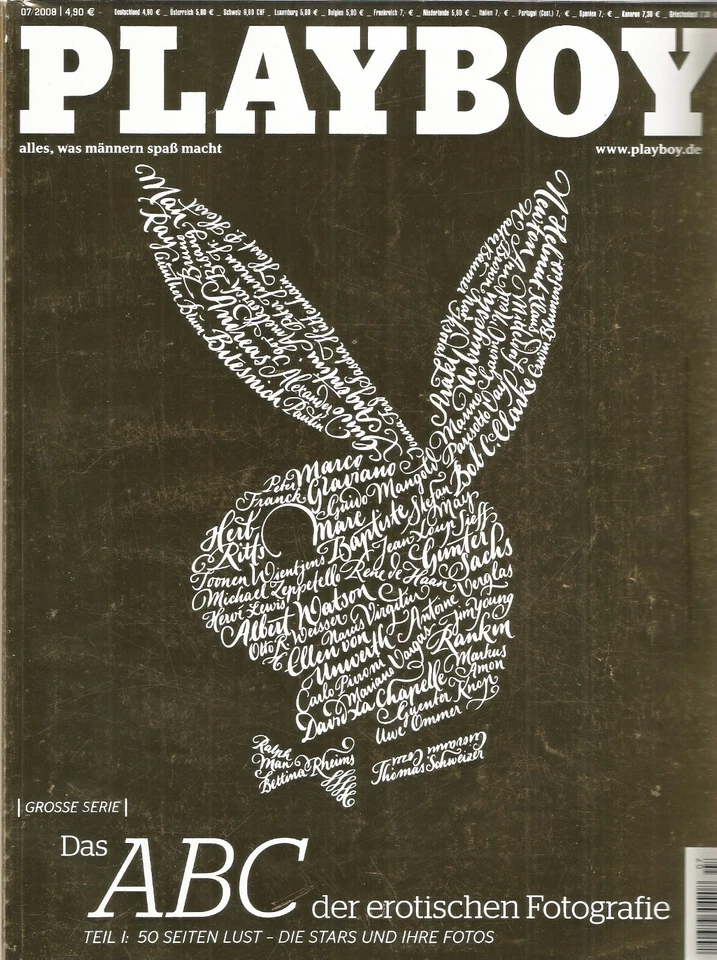 PLAYBOY MAGAZIN 07 / Juli 2008. Das ABC der erotischen Fotografie. Deutschland - Bild 1 von 1