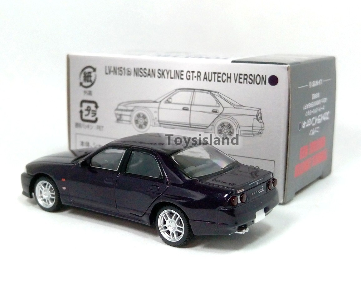 LV-151b 日産 スカイライン GT-R Tomica Limited Vintage LV-N151b Nissan Skyline GT-R Autech
