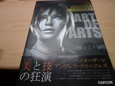 Biohazard Resident Evil Umbrella Chronicles Art Of Arts Book Japanese