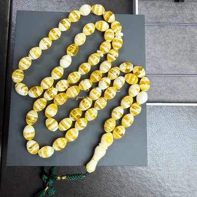 Honey White Pressed Amber Style Misbaha Tasbih 59g | 10x13mm | 66