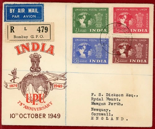 India 1949, 75th Anniversary of UPU Registered FDC to England