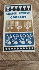 Vintage "Simple Jewish Cookery" by EDNA BEILENSON (HCDJ 1962) PETER PAUPER PRESS