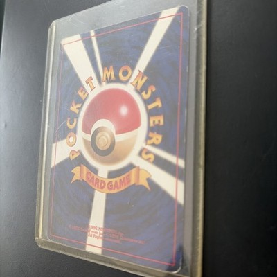 Pikachu HP40 Pokemon Japanese #025 RARE 1996 LIGHT WEAR see images